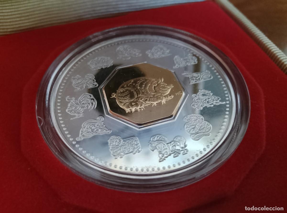 Alte M&uuml;nzen aus Amerika: CANAD&Aacute; - $15 PLATA PROOF - A&Ntilde;O DEL CERDO - A&Ntilde;O LUNAR 2007 - ZOD&Iacute;ACO CHINO - ESTUCHE Y CERTIFICADO