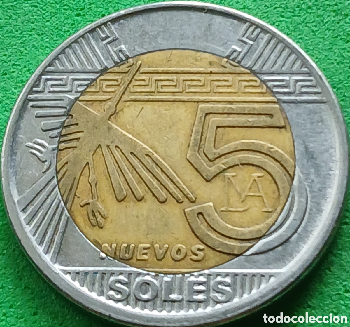 Monedas antiguas de Am&eacute;rica: Per&uacute; 5 nuevos soles 2011 km#344