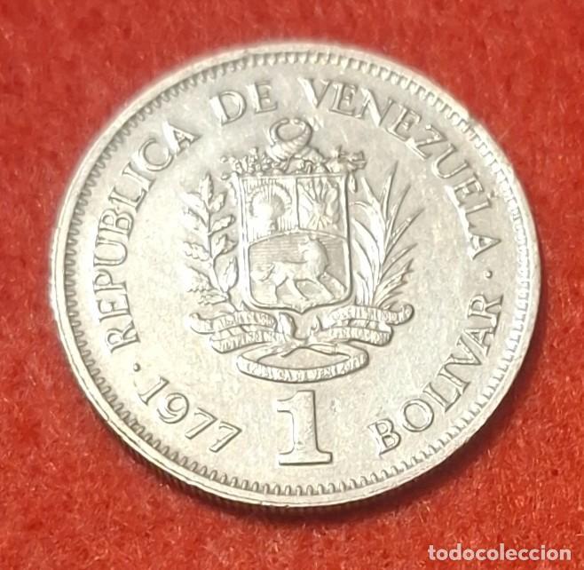 Monedas antiguas de Am&eacute;rica: MONEDA DE VENEZUELA 1977 - 1 BOL&Iacute;VAR - ACERO NIQUELADO