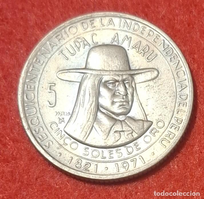 Monedas antiguas de Am&eacute;rica: MONEDA DEL PER&Uacute; 1971 - 5 SOLES DE ORO - COBRE-N&Iacute;QUEL