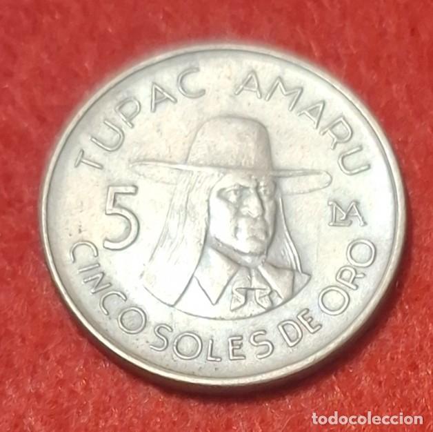 Monedas antiguas de Am&eacute;rica: MONEDA DEL PER&Uacute; 1976 - 5 SOLES DE ORO - COBRE-N&Iacute;QUEL
