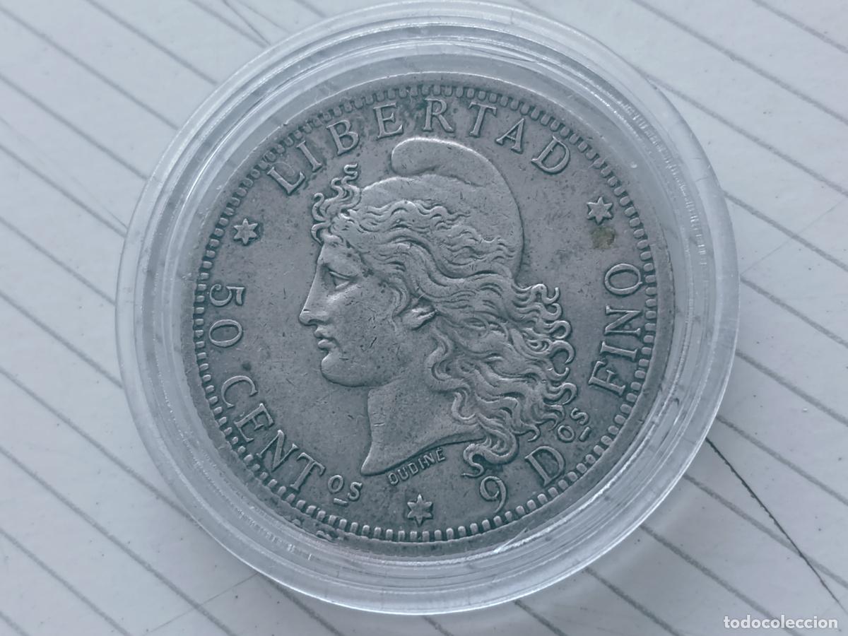 Monedas antiguas de Am&eacute;rica: Argentina 50 centavos de plata 1883