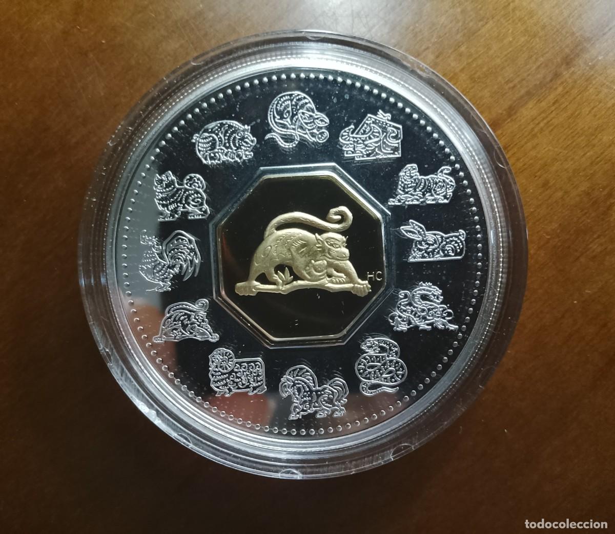 Alte M&uuml;nzen aus Amerika: CANAD&Aacute; - $15 PLATA PROOF - A&Ntilde;O DEL MONO - A&Ntilde;O LUNAR 2004 - ZOD&Iacute;ACO CHINO - ESTUCHE Y CERTIFICADO