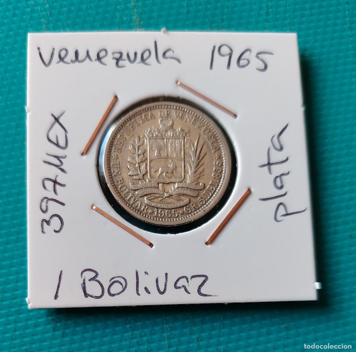 Monedas antiguas de Am&eacute;rica: MONEDA DE VENEZUELA - 1 BOLIVAR DE PLATA - A&Ntilde;O 1965 - 397MEX