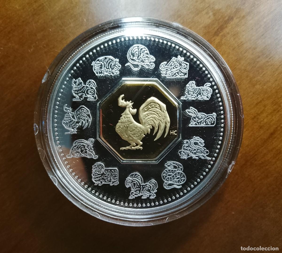 Monete antiche di America: CANAD&Aacute; - $15 PLATA PROOF - A&Ntilde;O DEL GALLO - A&Ntilde;O LUNAR 2005 - ZOD&Iacute;ACO CHINO - ESTUCHE Y CERTIFICADO