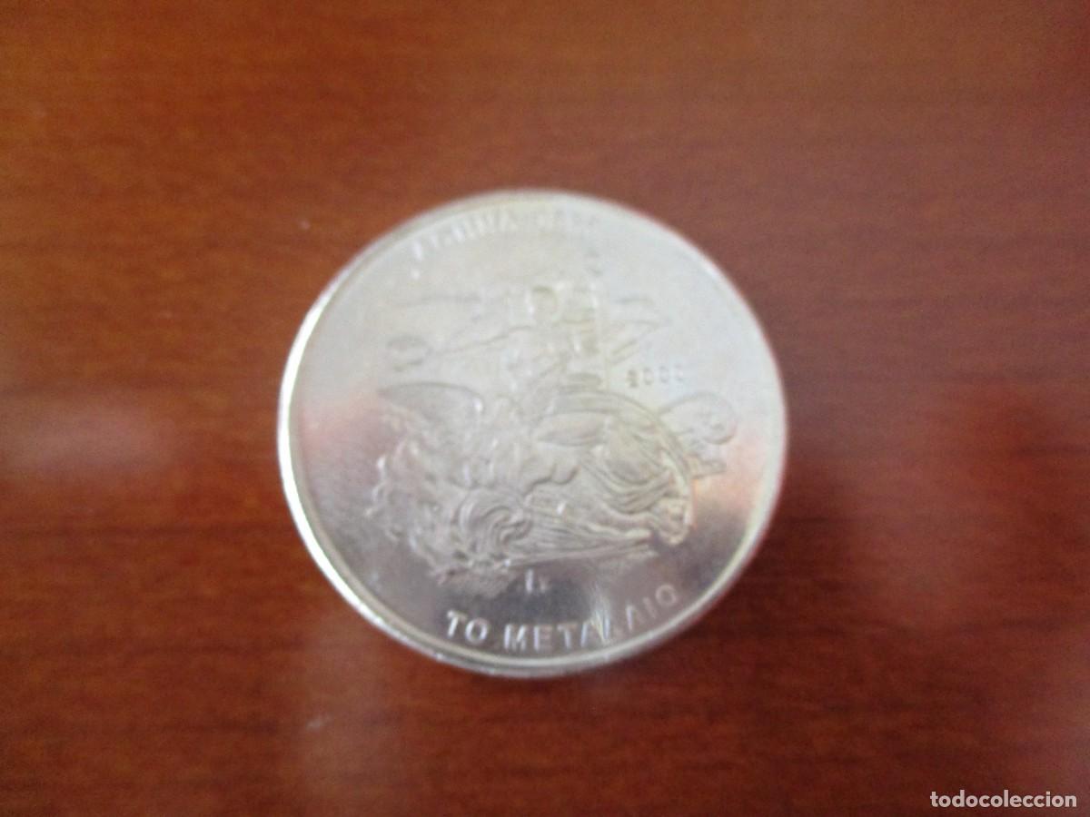 Monedas antiguas de Am&eacute;rica: GRACIA - 500 DRACMAS 2000