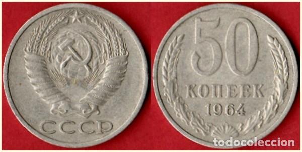 Monedas antiguas de Am&eacute;rica: 1964 - RUSIA / URSS / CCCP - 50 KOPEKS - Y# 133a 2