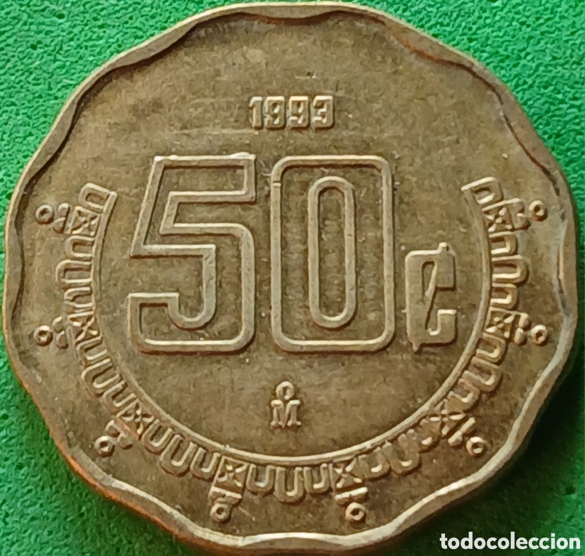 Monedas antiguas de Am&eacute;rica: M&eacute;xico 50 centavos 1993 km#549