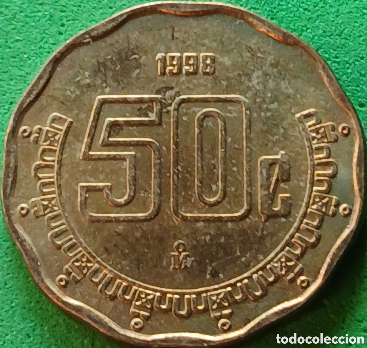 Monedas antiguas de Am&eacute;rica: M&eacute;xico 50 centavos 1998 km#549