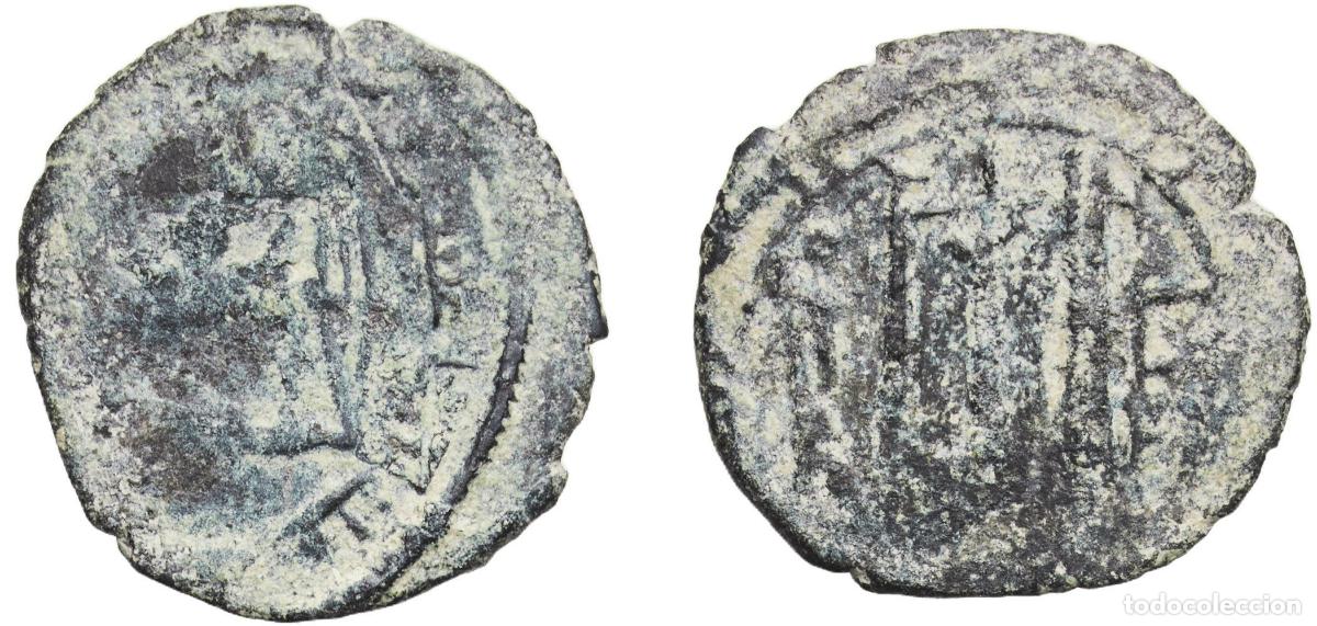 Monedas antiguas de Am&eacute;rica: Islamic states 7th - 9th Centuries 1 Falus 1.54g VF