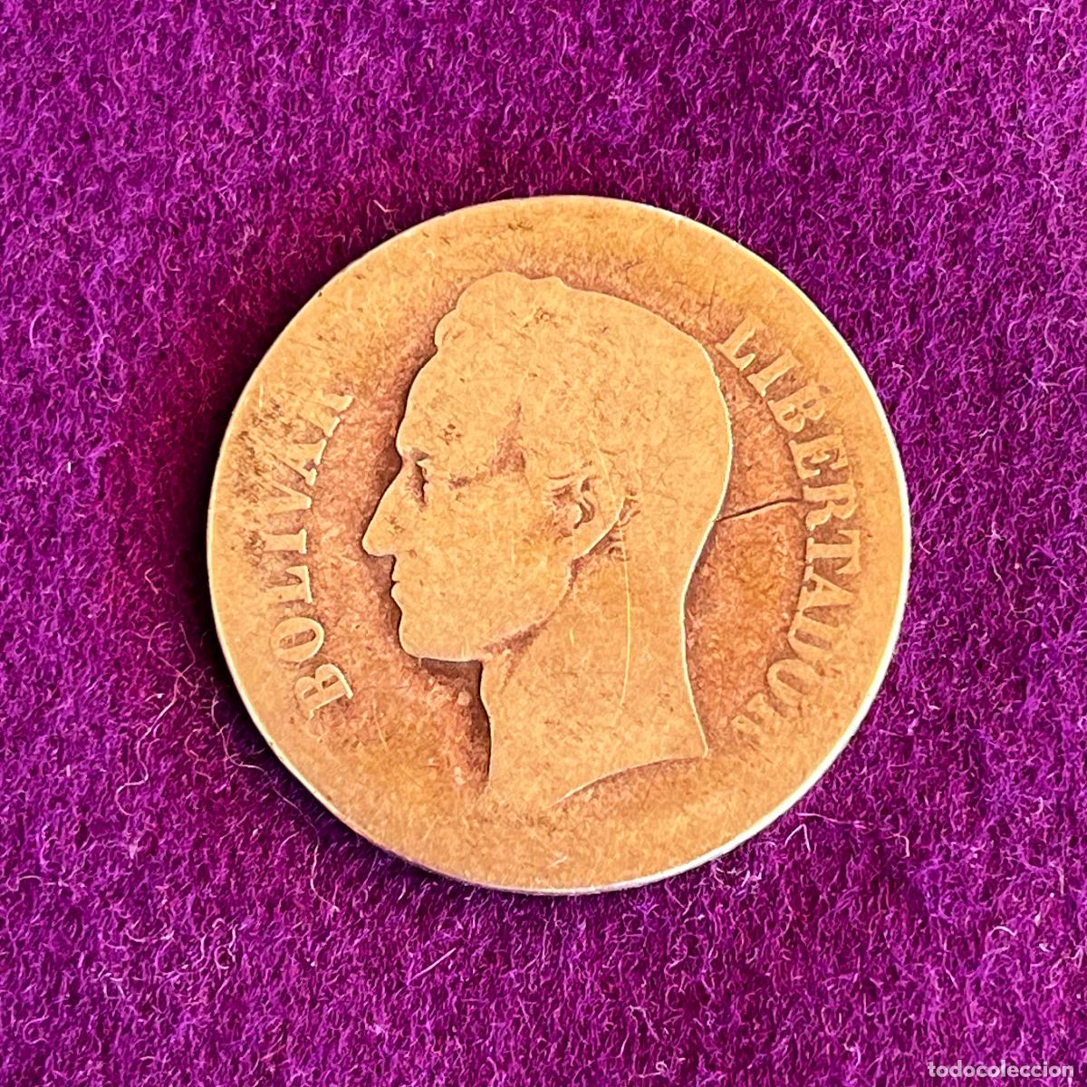 Monedas antiguas de Am&eacute;rica: MONEDA DE PLATA DE VENEZUELA. 2 BOLIVARES. 1926. 10GR. LEY 835. ORIGINAL.