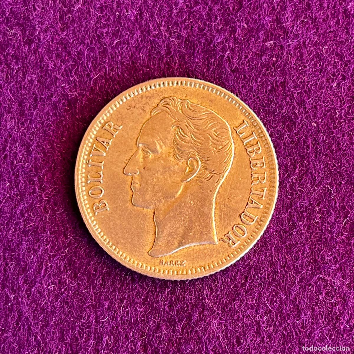 Monedas antiguas de Am&eacute;rica: MONEDA DE PLATA DE VENEZUELA. 1 BOLIVAR. 1954. 5 GR. LEY 835. ORIGINAL.