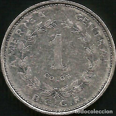 Old Coins of America: COSTA RICA 1984 - 1 COLON - KM 210.2 - CIRCULADA