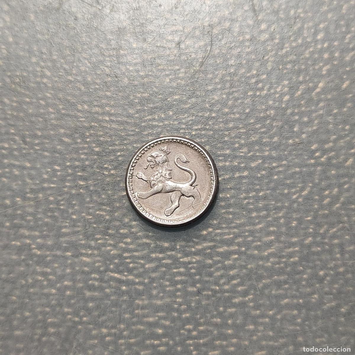 Monedas antiguas de Am&eacute;rica: GUATEMALA 1/4 REAL 1893 MBC