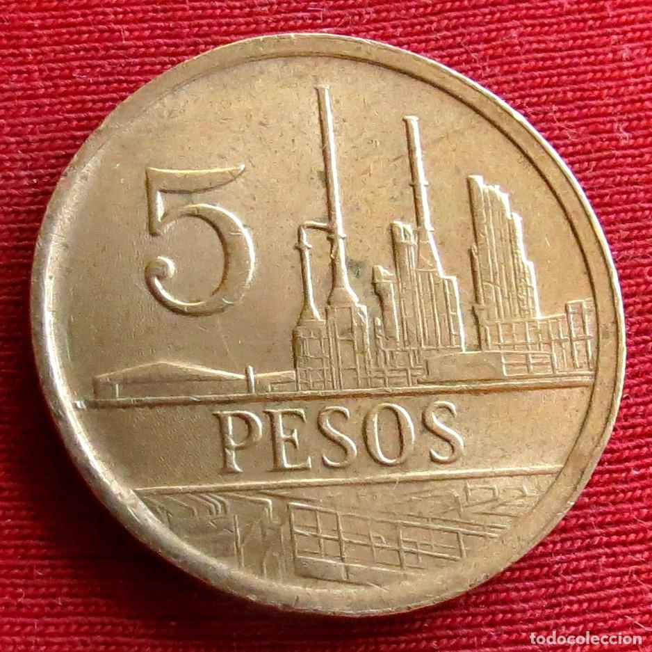 Monedas antiguas de Am&eacute;rica: Colombia 5 pesos 1980