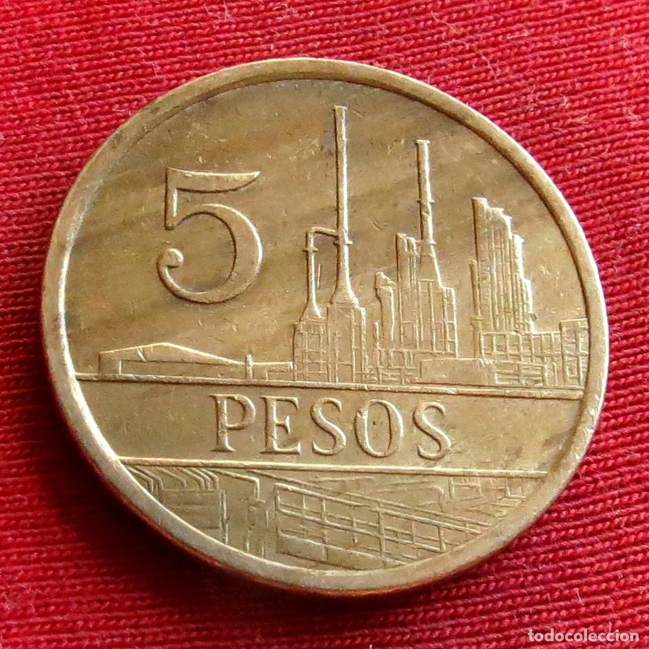 Monedas antiguas de Am&eacute;rica: Colombia 5 pesos 1981