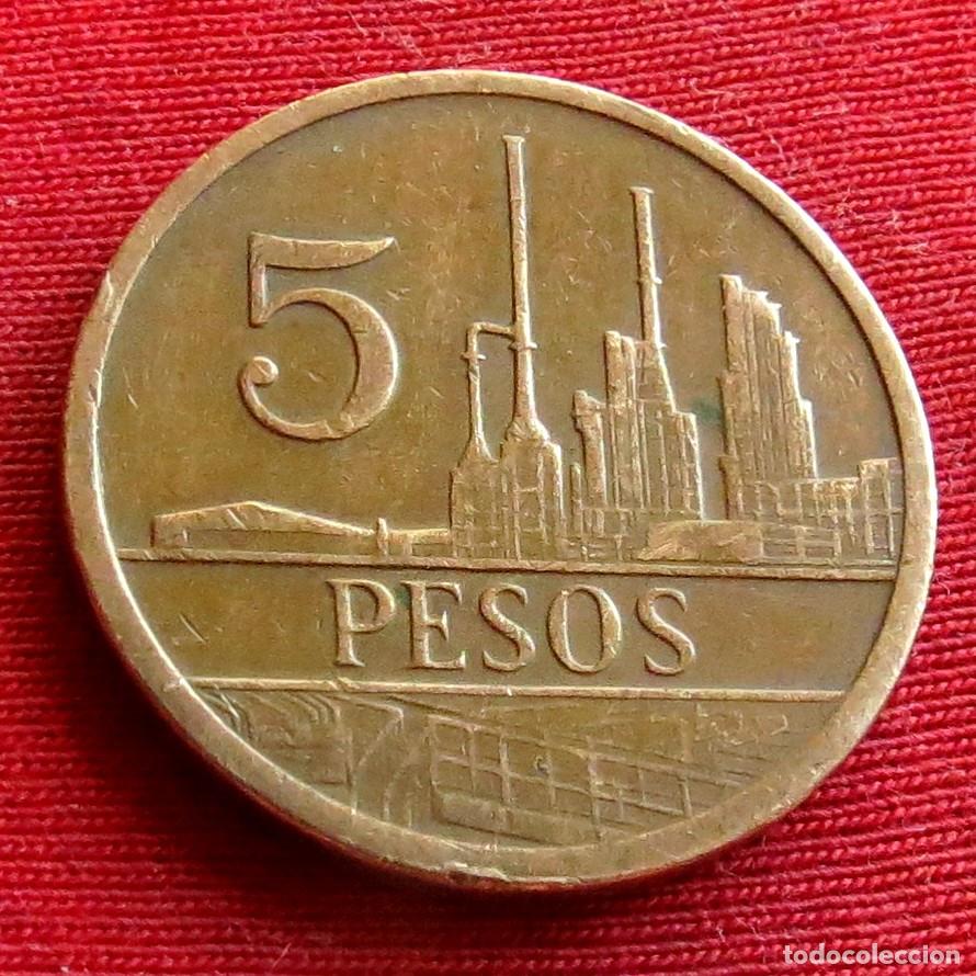 Monedas antiguas de Am&eacute;rica: Colombia 5 pesos 1985