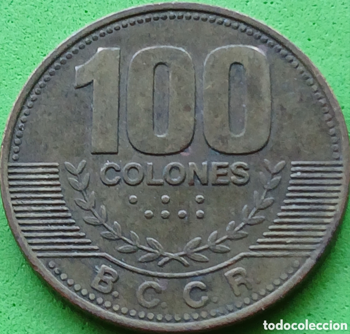 Monedas antiguas de Am&eacute;rica: Costa Rica 100 colones 2007 km#240a