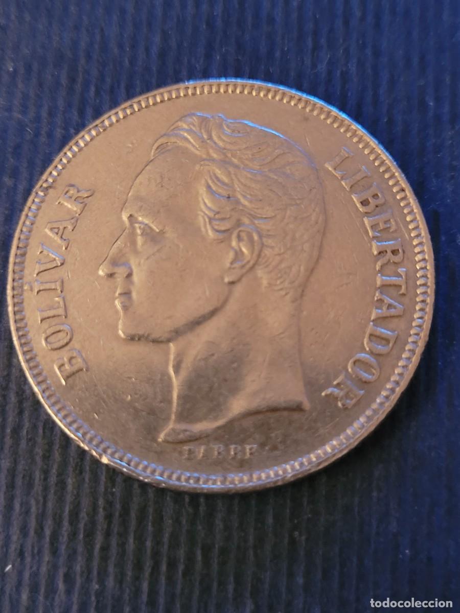 Monedas antiguas de Am&eacute;rica: Moneda 5 bol&iacute;vares 1973 Venezuela