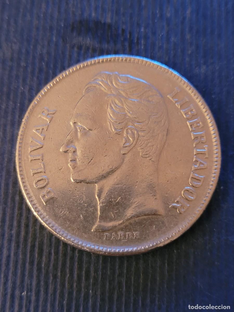 Monedas antiguas de Am&eacute;rica: Moneda 5 bol&iacute;vares 1977 Venezuela