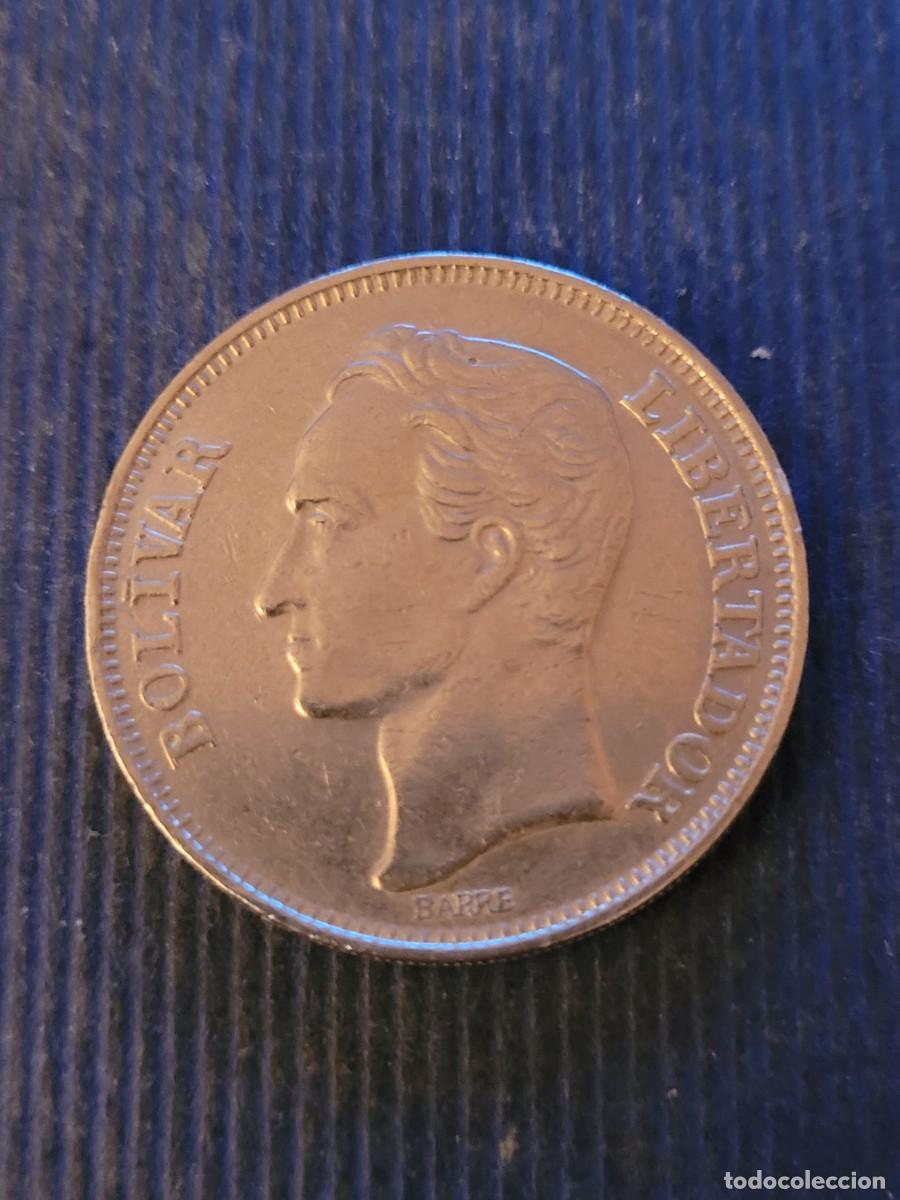 Monedas antiguas de Am&eacute;rica: Moneda 2 bol&iacute;vares 1967 Venezuela