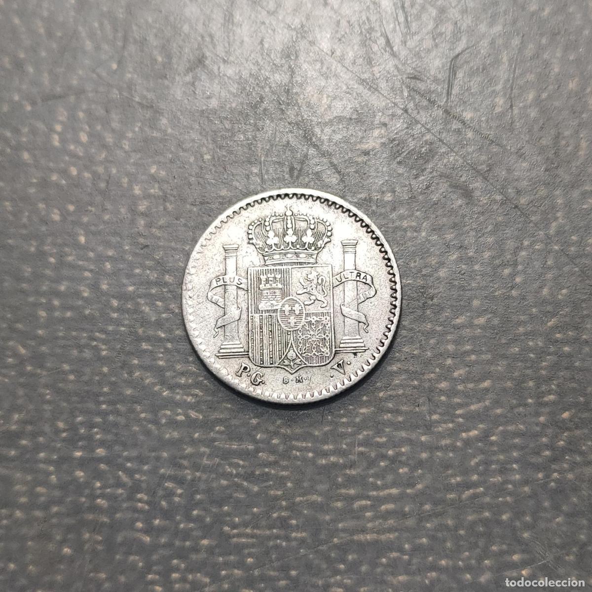 Monedas antiguas de Am&eacute;rica: PUERTO RICO ALFONSO XIII 5 CENTAVOS 1896 PG V MBC+