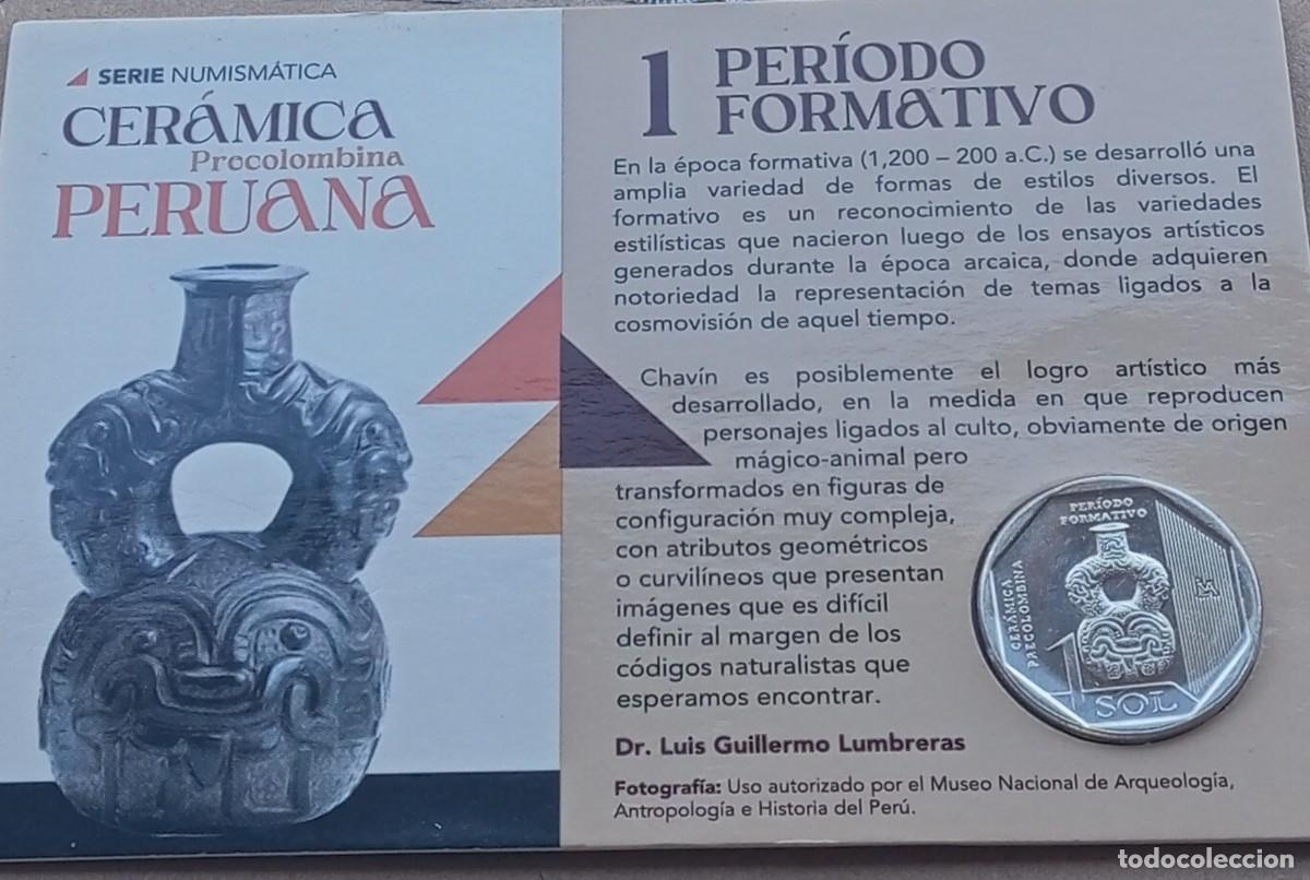 Monedas antiguas de Am&eacute;rica: LOTE N&ordm; 132 MONEDA CONMEMORATIVA DEL PERU. (SIN CIRCULAR)