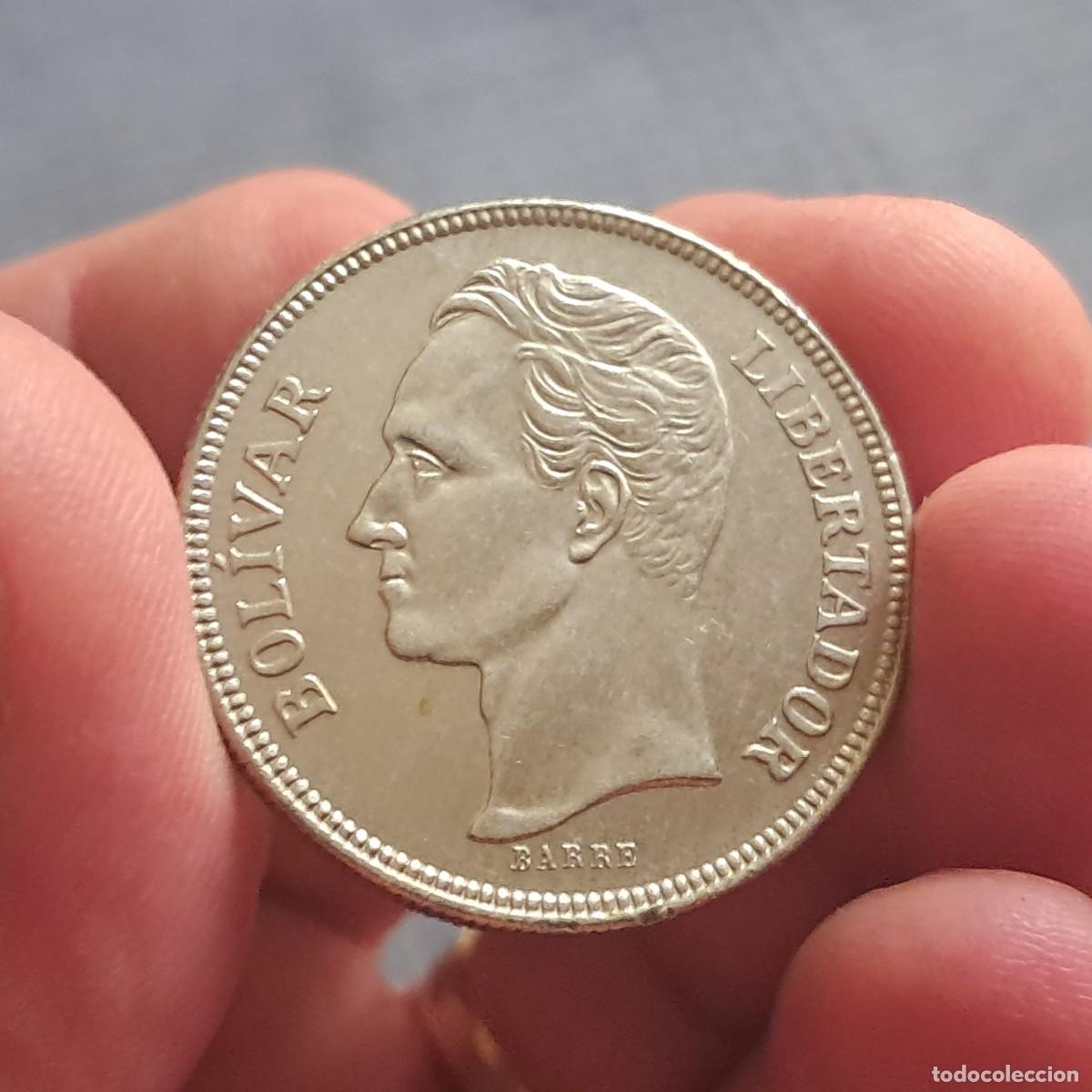 Monedas antiguas de Am&eacute;rica: MONEDA DE VENEZUELA 5 BOL&Iacute;VARES 1973 VF, Y# 44.