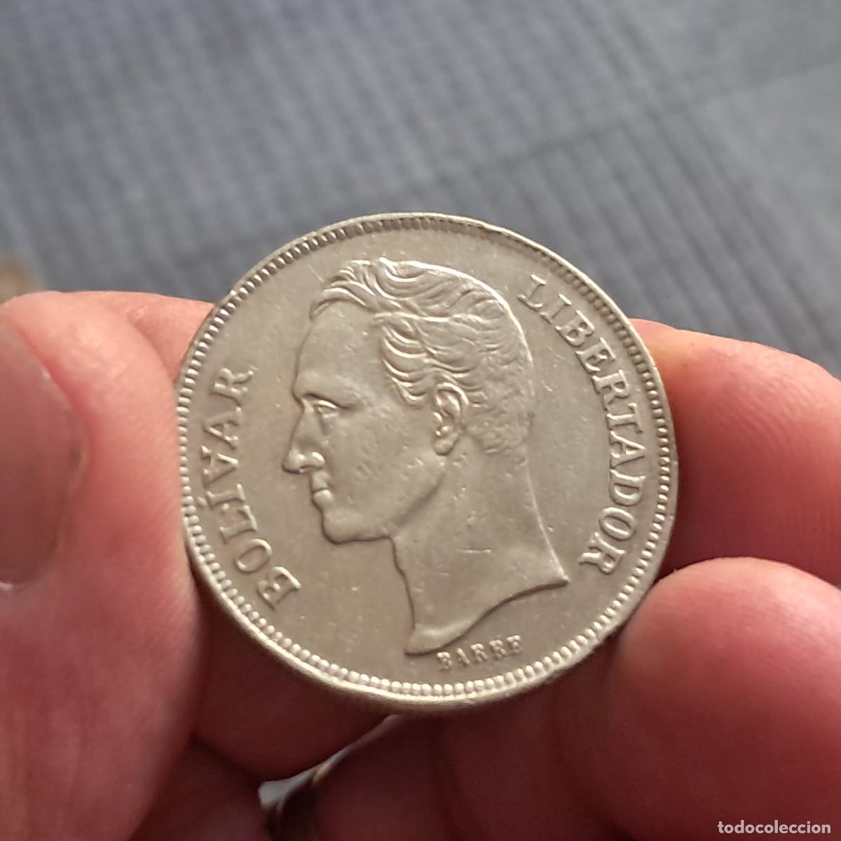 Monedas antiguas de Am&eacute;rica: MONEDA DE VENEZUELA 5 BOL&Iacute;VARES 1977 VF, Y#53.1.