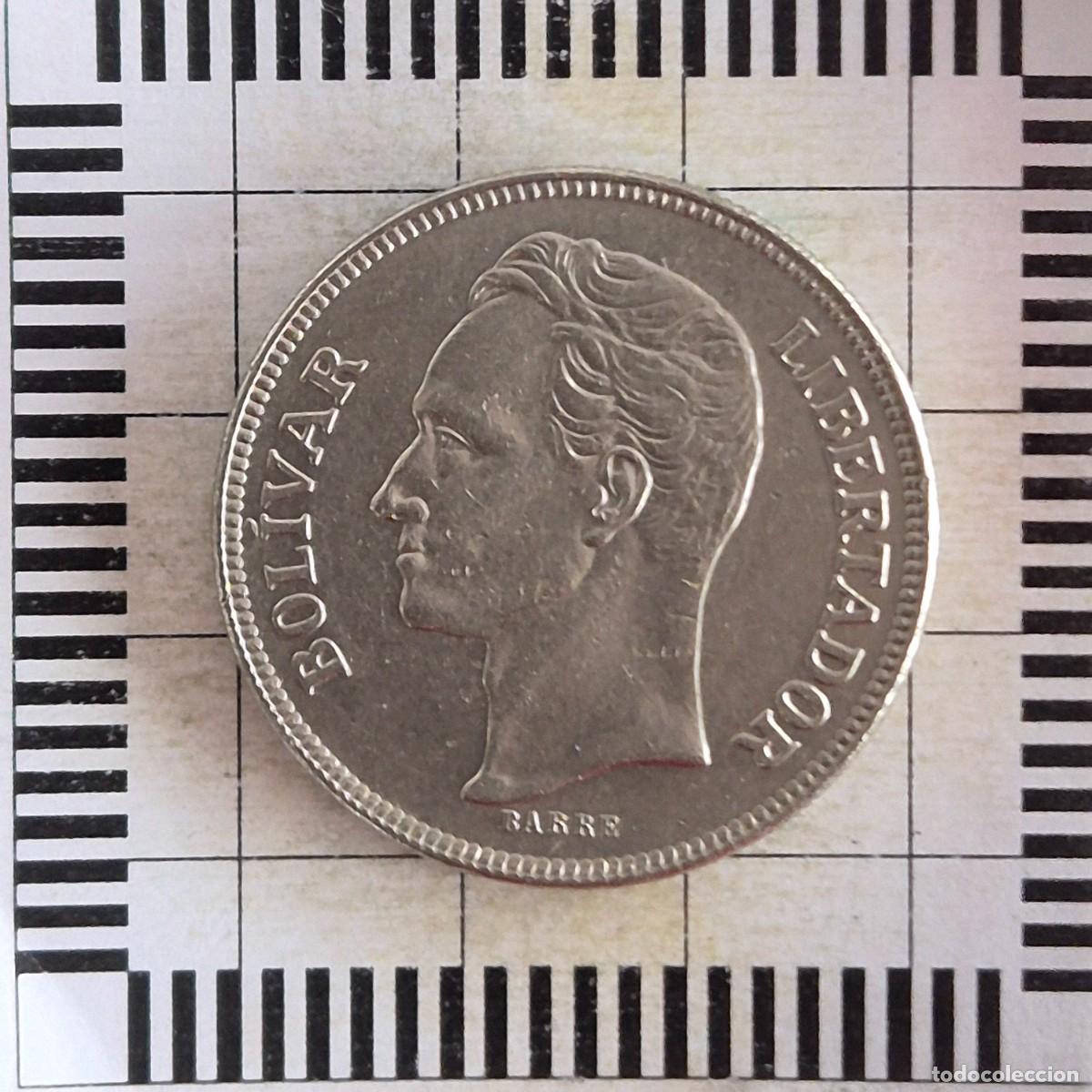 Monedas antiguas de Am&eacute;rica: 5 BOL&Iacute;VARES, VENEZUELA. 1973. (Y#44).