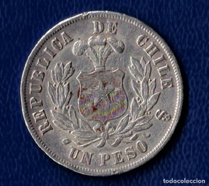 Monedas antiguas de Am&eacute;rica: CHILE. A&Ntilde;O 1884. 1 PESO PLATA. PESO 24,9 GR