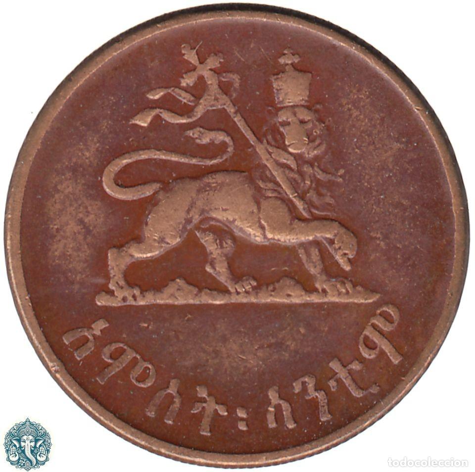 Monedas antiguas de Am&eacute;rica: ETIOP&Iacute;A 5 Santeem EE1936 ፲፱፻፴፮ (1944) Haile Selassie I KM#33 ETHIOPIA
