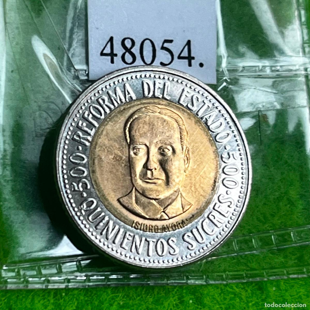 Monedas antiguas de Am&eacute;rica: Ecuador 500 sucres 1995, bimet&aacute;lica