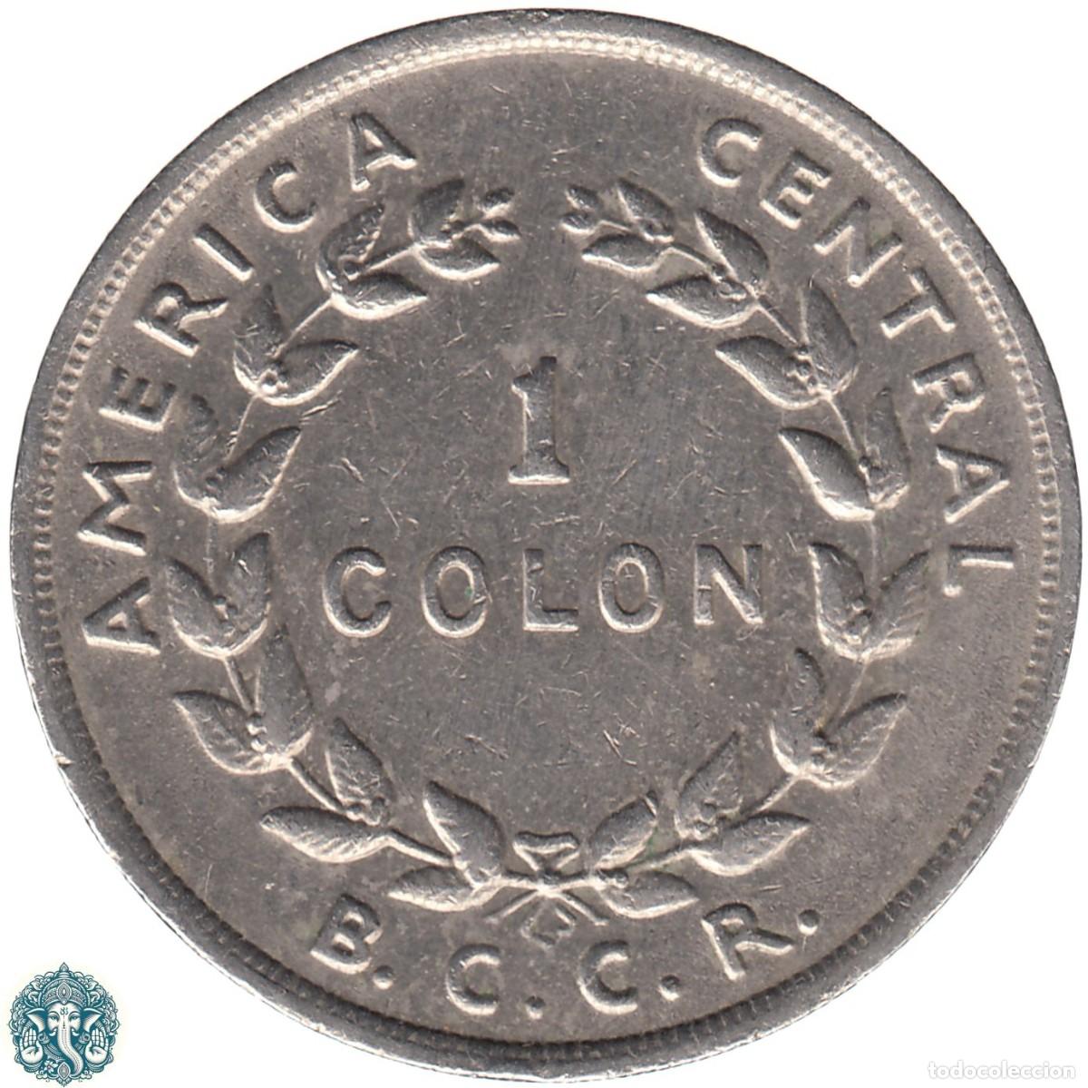 Monedas antiguas de Am&eacute;rica: COSTA RICA 1 Col&oacute;n 1970 KM#186.2 canto normal