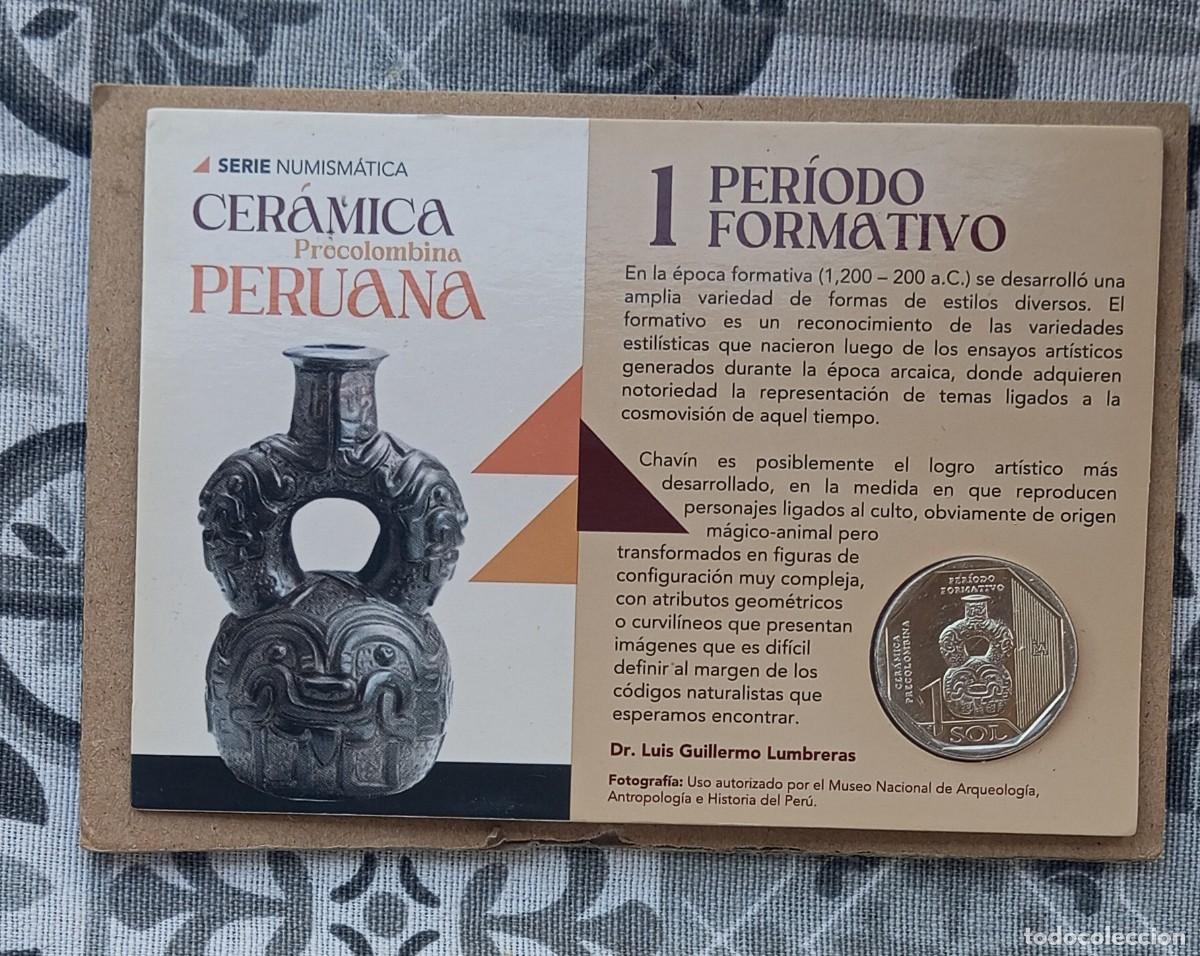 Alte M&uuml;nzen aus Amerika: LOTE 227 MONEDA CONMEMORATIVA UN SOL DE PERU (SIN CIRCULAR)