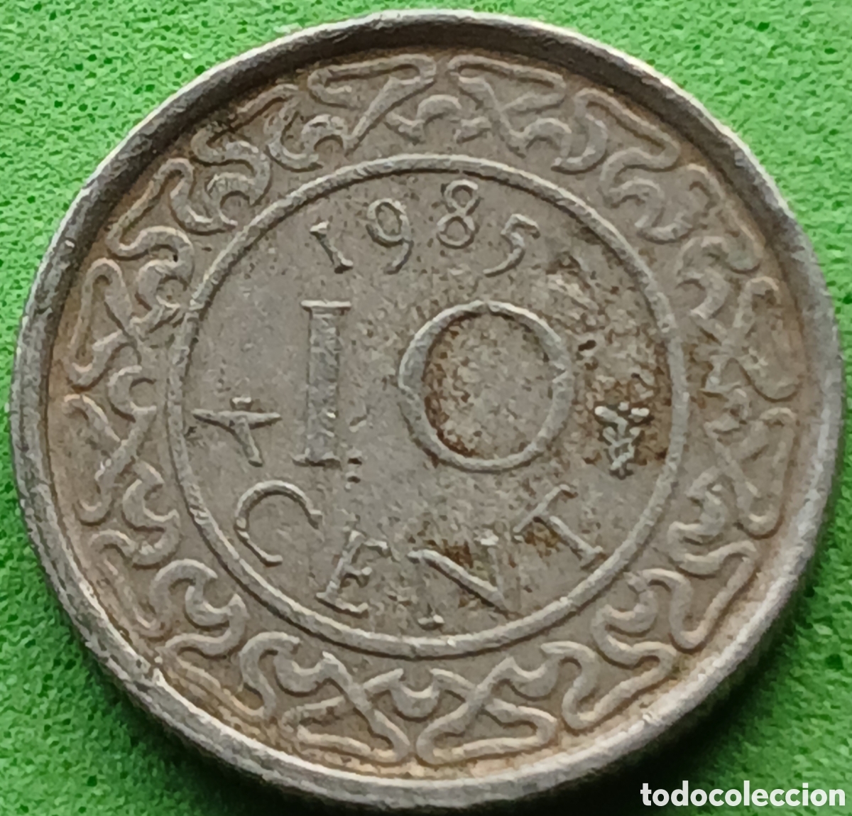 Monedas antiguas de Am&eacute;rica: Surinam 10 cent 1985 km#13 poco com&uacute;n
