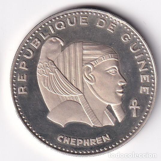 Monedas antiguas de Am&eacute;rica: MONEDA DE PLATA DE REPUBLIQUE DE GUINEE DE 500 FRANCS A&Ntilde;O 1968 DE PLATA 999 -CHEPHREN - EGIPTO