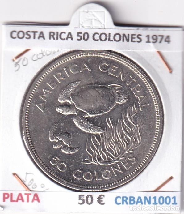 Monedas antiguas de Am&eacute;rica: CR4773 MONEDA COSTA RICA 50 COLONES 1974 PLATA 500