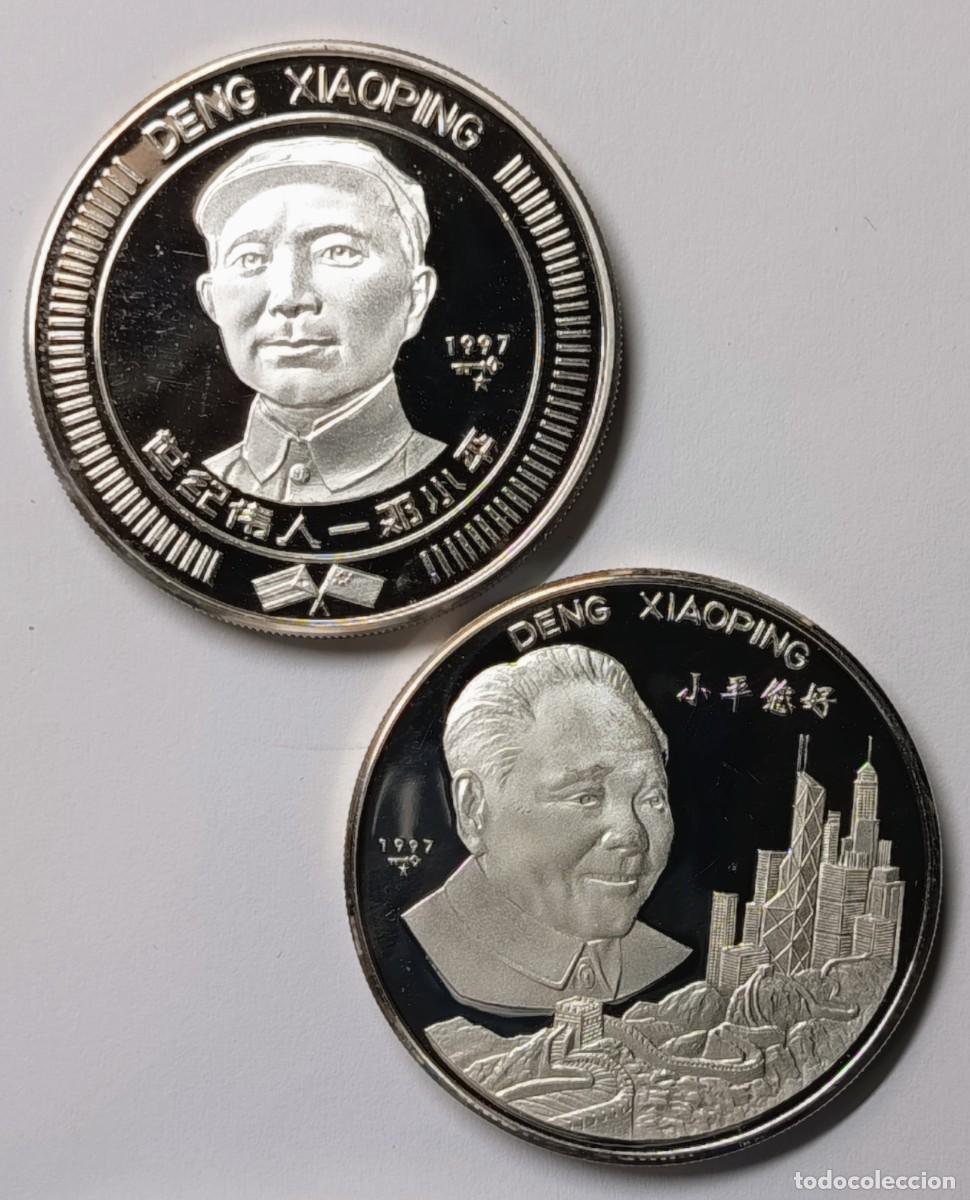 Monedas antiguas de Am&eacute;rica: CUBA. DOS MONEDAS DEDICADAS A DENG XIAOPING. 10 PESOS. PLATA. PROOF. ,999. 31,10 gramos (2 onzas).