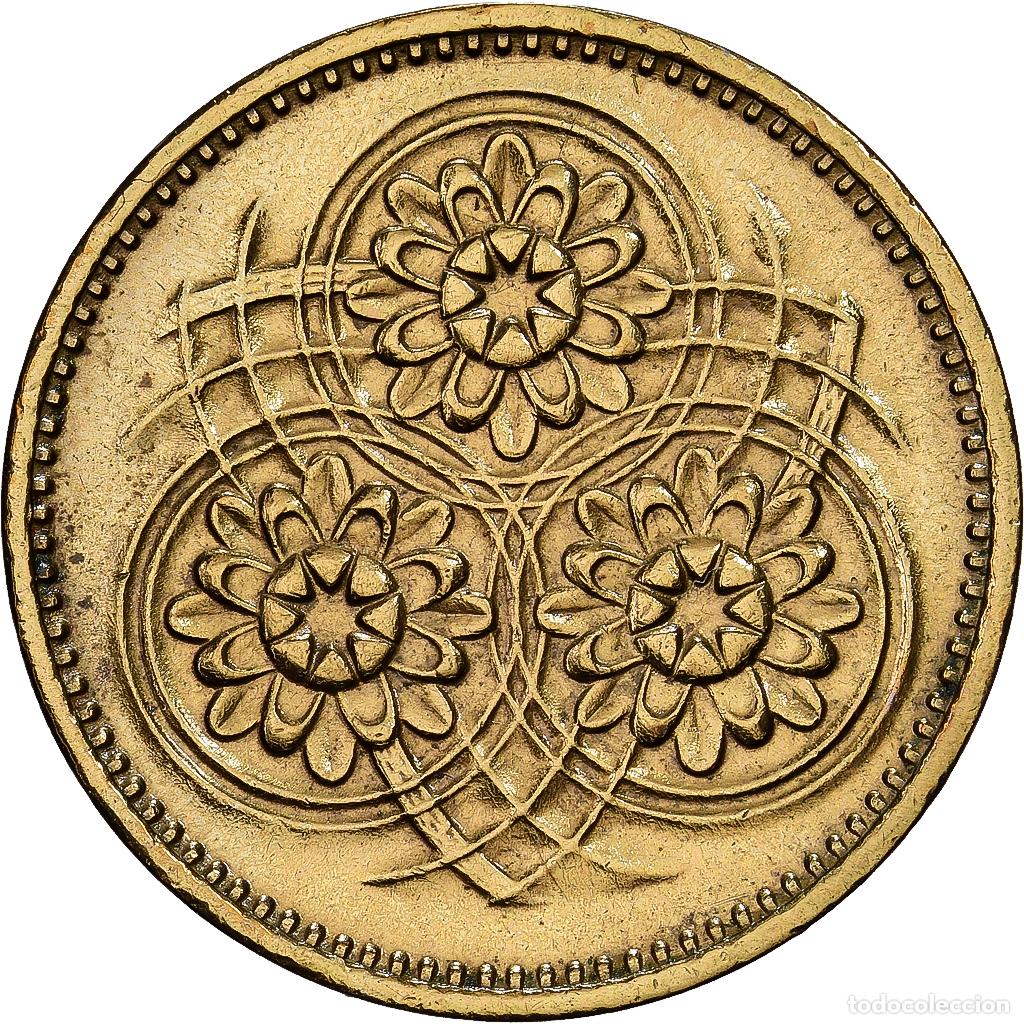 Monedas antiguas de Am&eacute;rica: [#1224377] Guyana, Cent, 1967, N&iacute;quel - lat&oacute;n, SC, KM:31