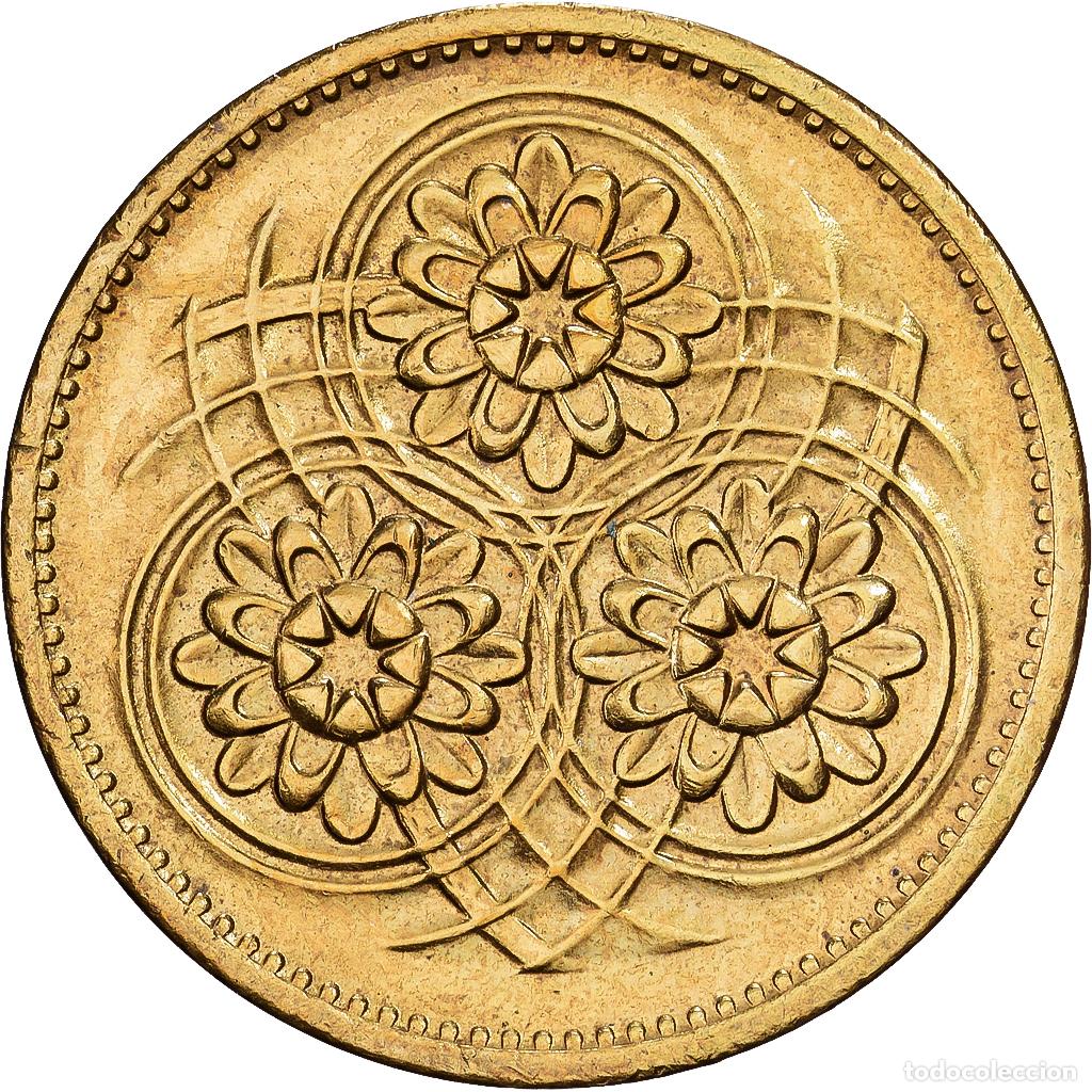 Monedas antiguas de Am&eacute;rica: [#1224378] Guyana, 5 Cents, 1989, N&iacute;quel - lat&oacute;n, SC, KM:32