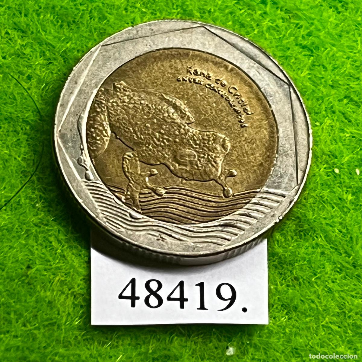 Monedas antiguas de Am&eacute;rica: Colombia 500 pesos 2017, bimet&aacute;lica, rana de cristal