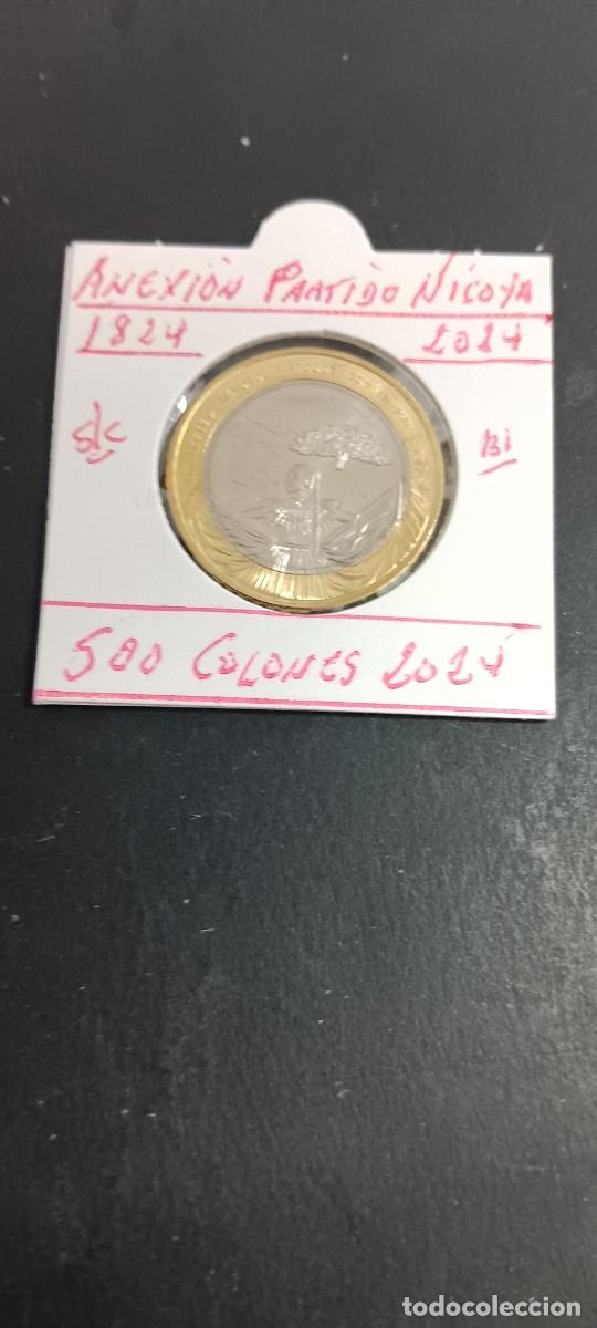Monedas antiguas de Am&eacute;rica: COSTA RICA 500 COLONES 2024 S/C KM=NEW (BIMETALICA) ANEXI&Oacute;N PARTIDO NICOYA 1824-2024
