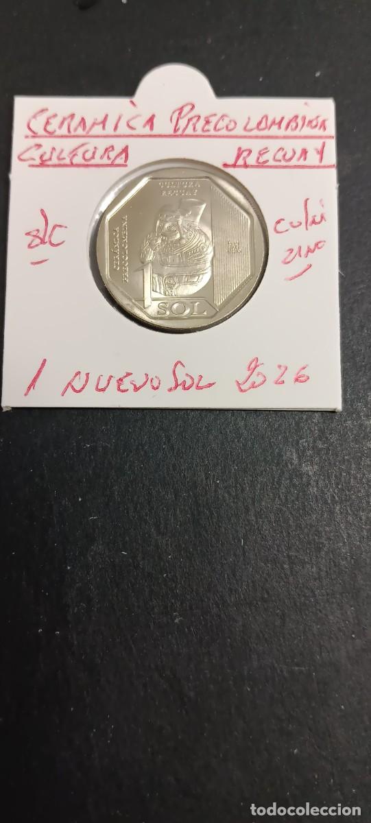 Monedas antiguas de Am&eacute;rica: PER&Uacute; 1 NUEVO SOL 2026 S/C KM=NEW (CUPRONIQUEL-ZINC) CULTURA RECUAY