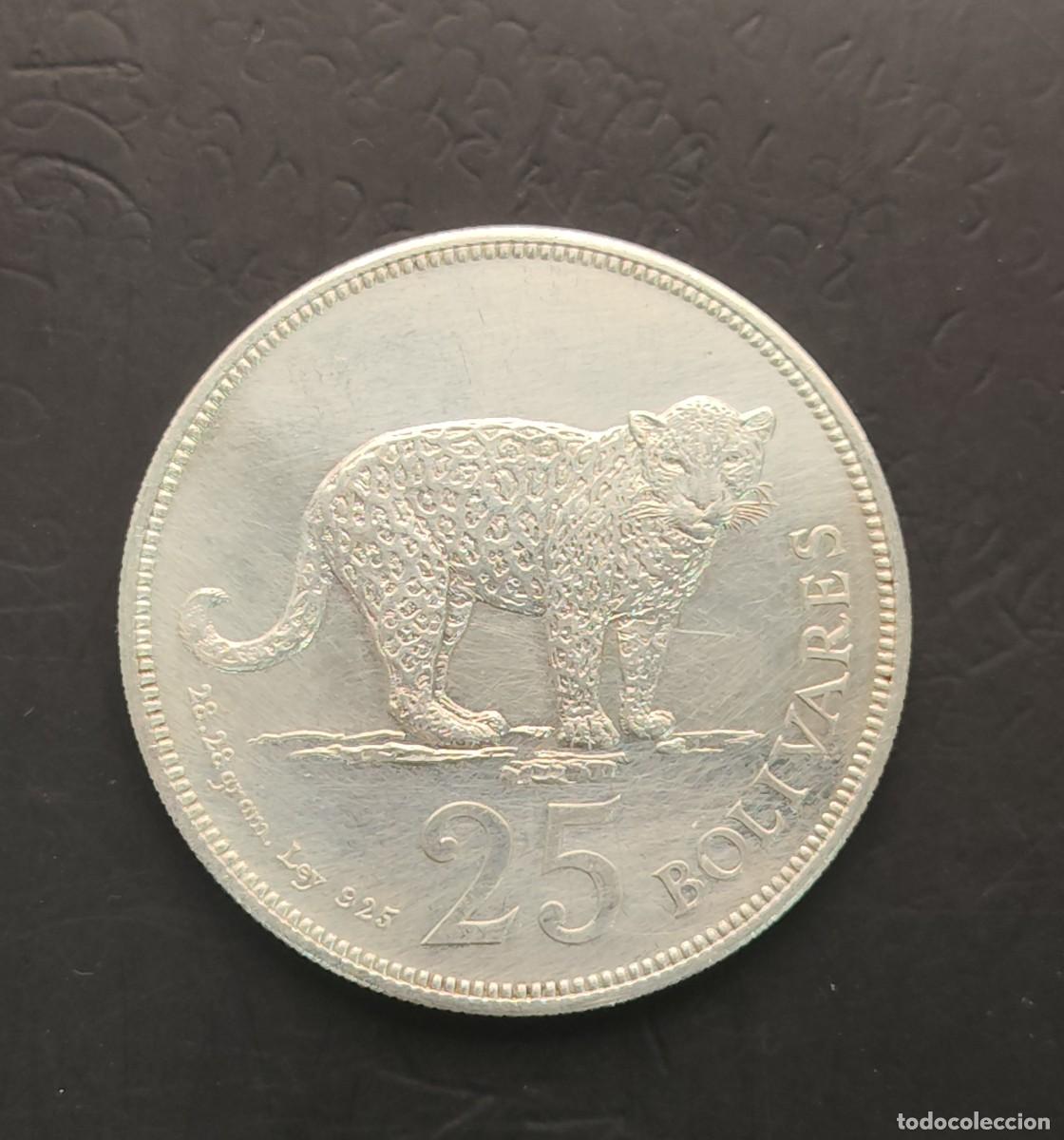 Monedas antiguas de Am&eacute;rica: VENEZUELA A&Ntilde;O 1973 25 BOLIVARES PLATA (925 ) &rdquo; JAGUAR &rdquo;