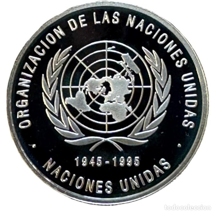 Monedas antiguas de Am&eacute;rica: VENEZUELA 50 bolivares plata 1995 proof 50 aniversario NACIONES UNIDAS
