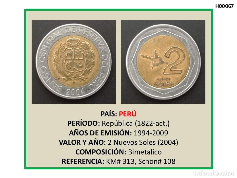 Monedas antiguas de Am&eacute;rica: MONEDA PER&Uacute;. 2 NUEVOS SOLES (2004)