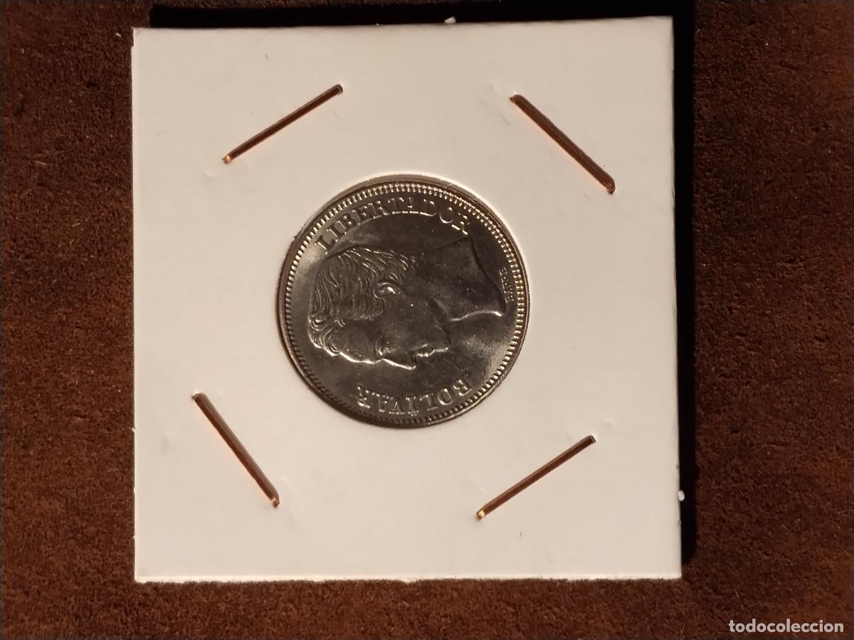 Monedas antiguas de Am&eacute;rica: Venezuela &ndash; 1 Bol&iacute;var 1967 &ndash; Escudo nacional