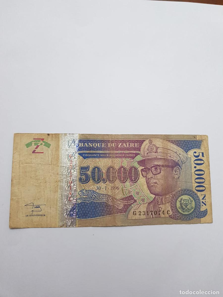 Monedas antiguas de Am&eacute;rica: ZAIRE- 50000 NUEVOS ZAIRES-1996
