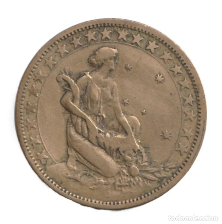 Monedas antiguas de Am&eacute;rica: Brasil 1000 reis 1927 KM# 525